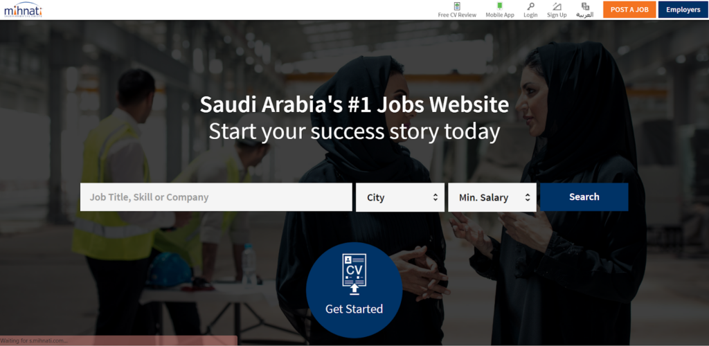 job portals in Saudi Arabia