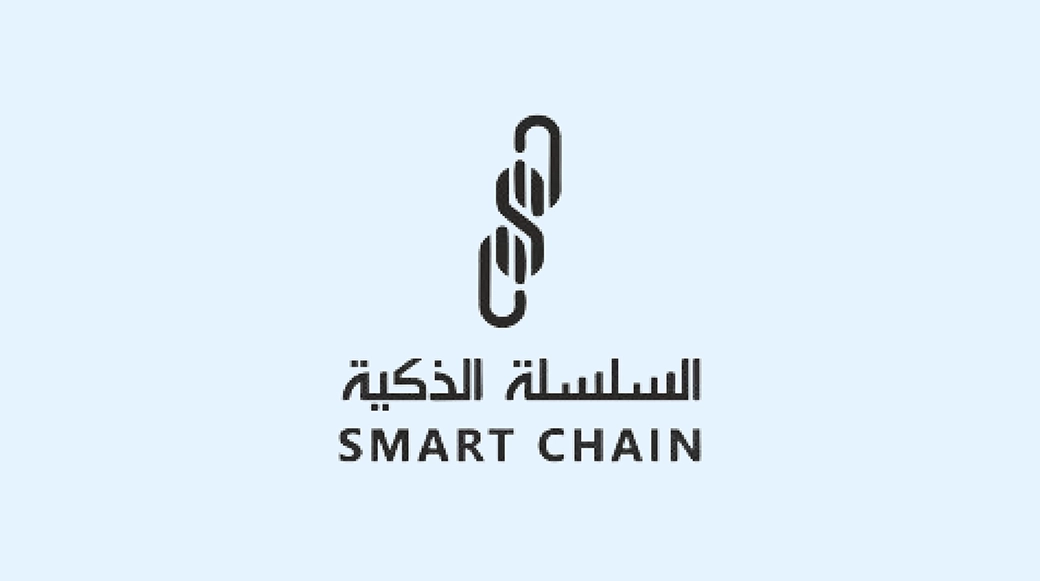 Smart Chain Technologies