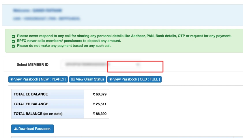 How to check UAN Balance