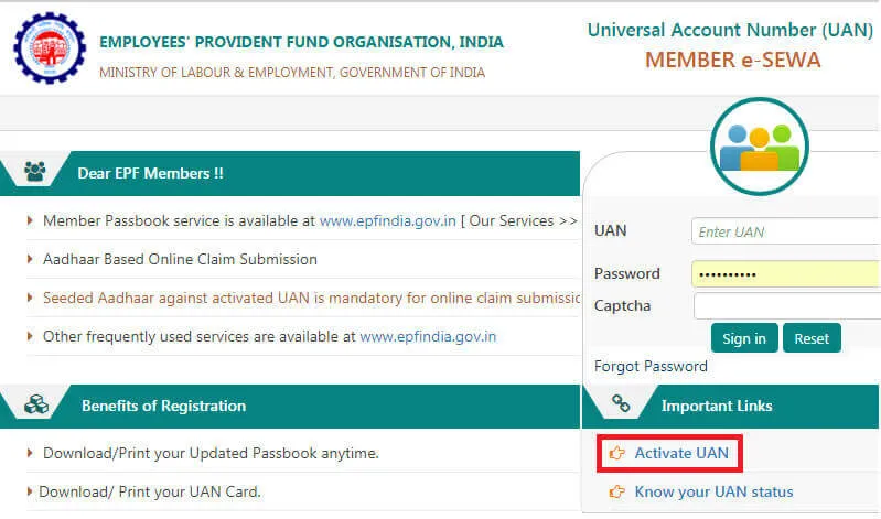 How to Activate UAN with EPFO UAN Login​