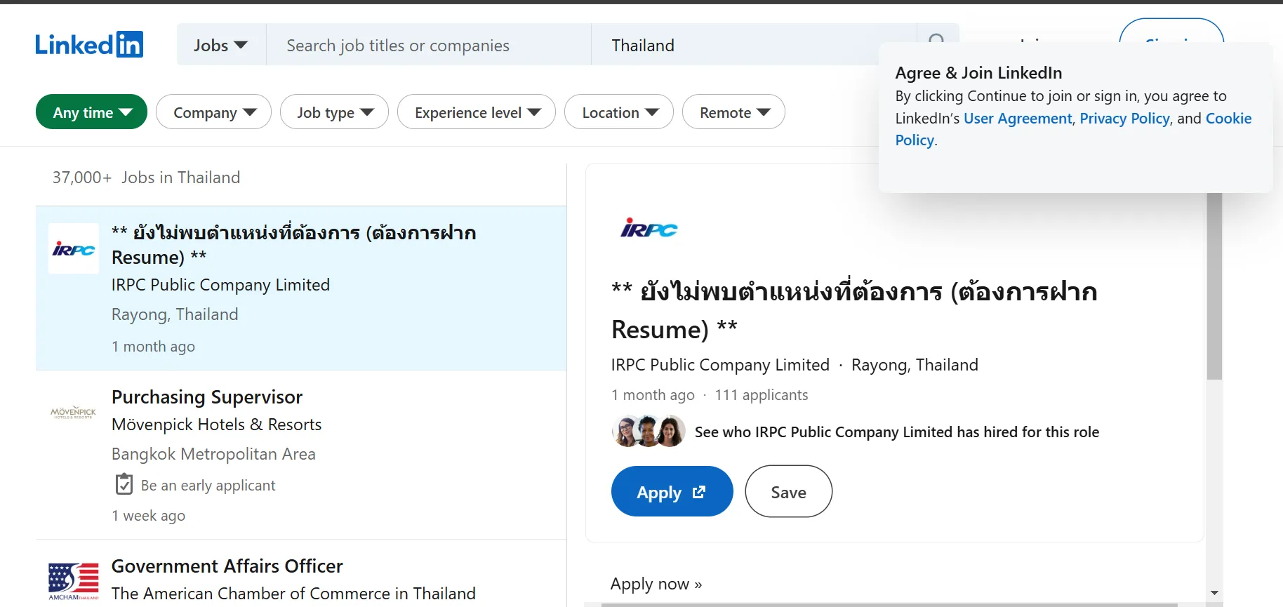 Linkedin- top job portals in Thailand